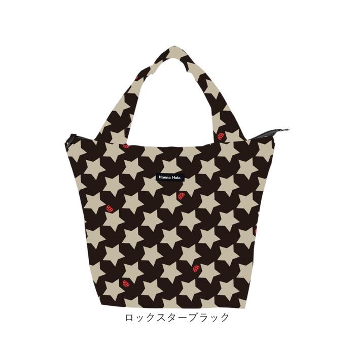 ハンナフラ 通販ハンナフラ Hanna Hula エコバッグ 折りたたみ コンパクト おしゃれ ブランド 大容量 大きめ 軽量 軽い 撥水 はっ水 トートバッグ  ハンナフラ |  | 16