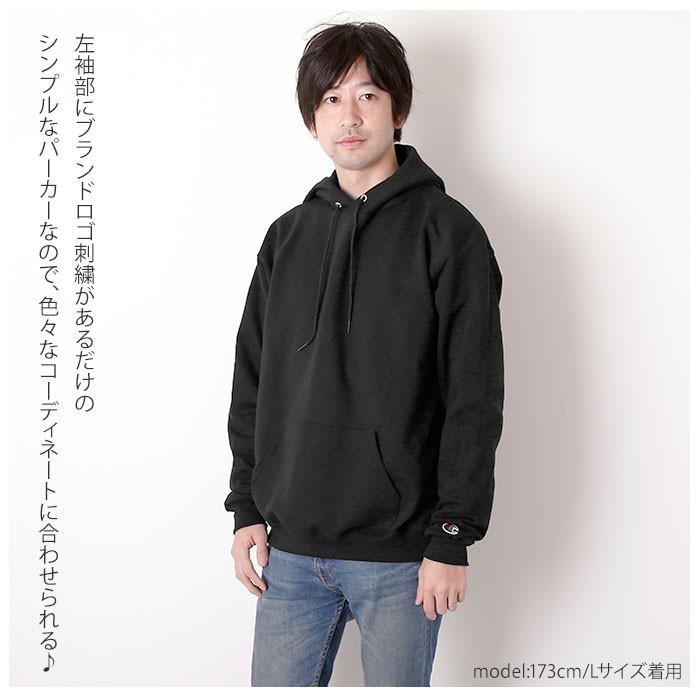 チャンピオン パーカー メンズ 通販 裏起毛 おしゃれ 無地 s サイズ アメカジ おしゃれ カジュアル スウェット しっかり 紳士 男性用 シンプル ブランド | Champion | 13