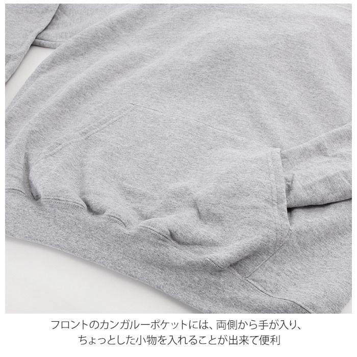 チャンピオン パーカー メンズ 通販 裏起毛 おしゃれ 無地 s サイズ アメカジ おしゃれ カジュアル スウェット しっかり 紳士 男性用 シンプル ブランド | Champion | 15