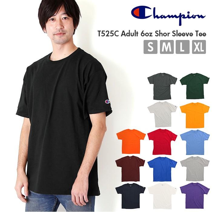 チャンピオン tシャツ メンズ 通販 半袖tシャツ レディース Tシャツ 無地 ブランド スポーツ 白 Tシャツ ホワイト おしゃれ カジュアル コットン  チャンピオン | Champion