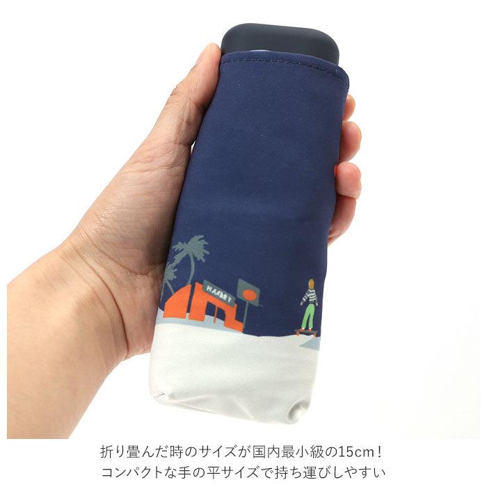 折りたたみ傘 レディース 通販 5段 折り畳み傘 ミニ 15cm コンパクト UV カラビナ付き 傘 かさ 折り畳み 折りたたみ 置き傘 置傘 カサ CHAMCHAM 折りたたみ傘 | Cham | 08