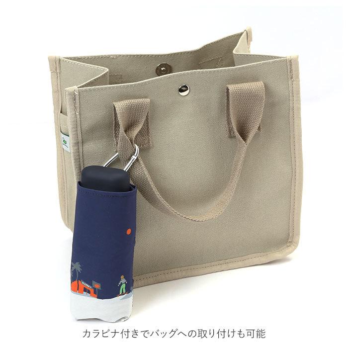 折りたたみ傘 レディース 通販 5段 折り畳み傘 ミニ 15cm コンパクト UV カラビナ付き 傘 かさ 折り畳み 折りたたみ 置き傘 置傘 カサ CHAMCHAM 折りたたみ傘 | Cham | 09