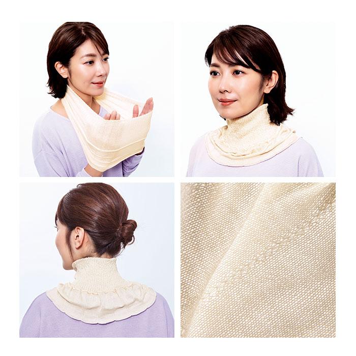 ネックカバー シルク 通販 日本製 ネックウォーマー レディース デコルテ 防寒対策 冷え対策 暖かい 快適 寒さ対策 収縮性 携帯 持ち運び おしゃれ ネックカバー |  | 14