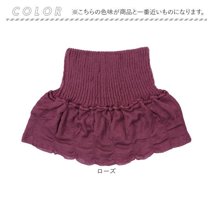 ネックカバー シルク 通販 日本製 ネックウォーマー レディース デコルテ 防寒対策 冷え対策 暖かい 快適 寒さ対策 収縮性 携帯 持ち運び おしゃれ ネックカバー |  | 16