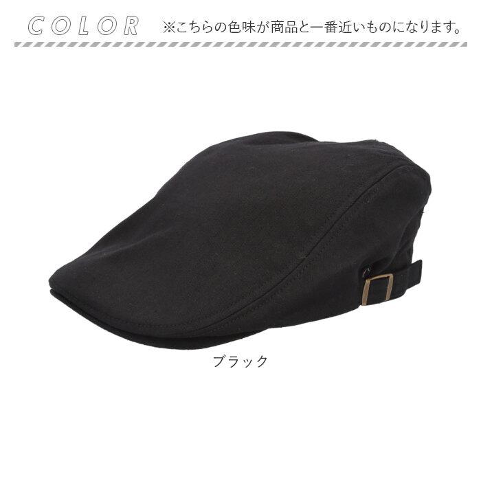 ハンチング帽子 メンズ 通販 ハンチング ハンチング帽 帽子 ぼうし レディース コットン サイドベルト アジャスタ― サイズ調整 ヘリンボーン ハンチング帽子 | BACKYARD FAMILY | 18