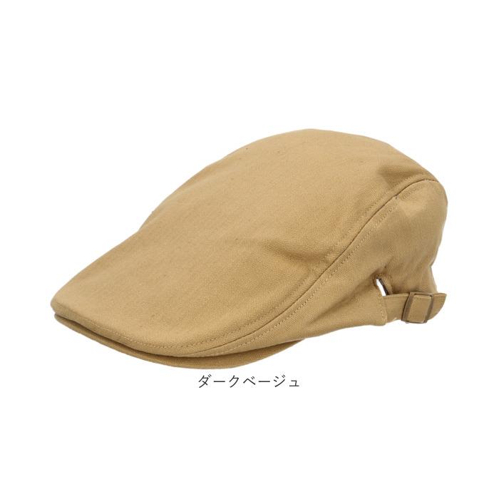 ハンチング帽子 メンズ 通販 ハンチング ハンチング帽 帽子 ぼうし レディース コットン サイドベルト アジャスタ― サイズ調整 ヘリンボーン ハンチング帽子 | BACKYARD FAMILY | 22