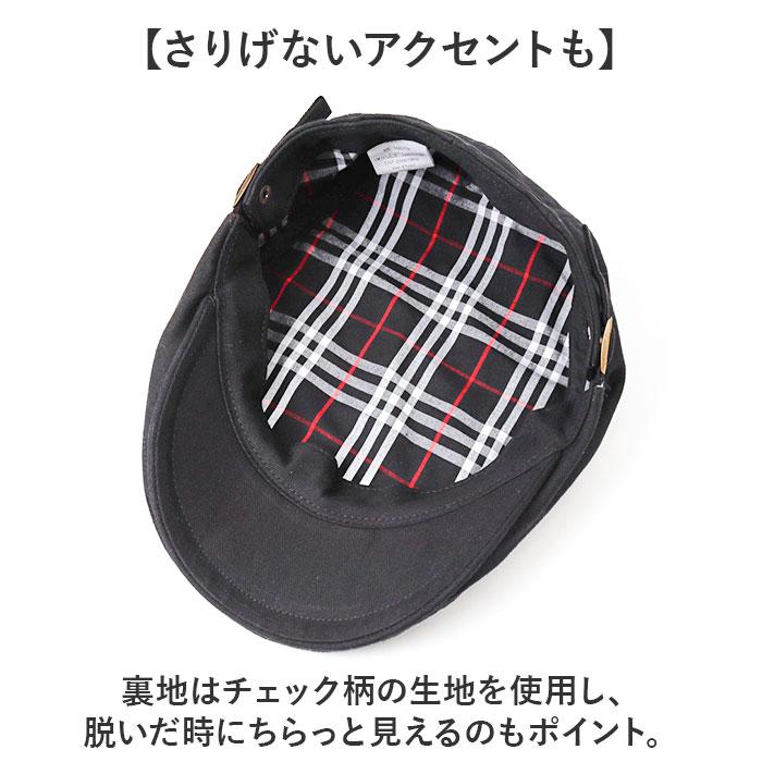 ハンチング帽子 メンズ 通販 ハンチング ハンチング帽 帽子 ぼうし レディース コットン サイドベルト アジャスタ― サイズ調整 ヘリンボーン ハンチング帽子 | BACKYARD FAMILY | 10