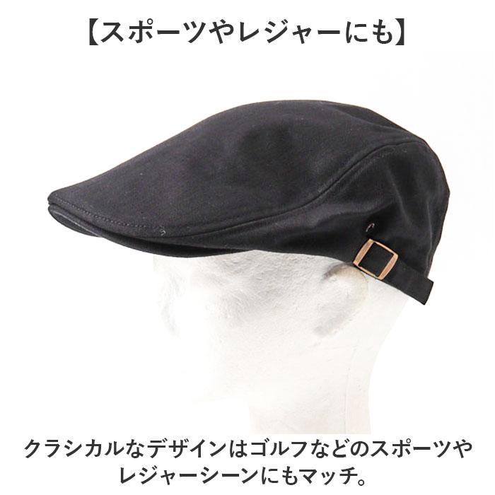 ハンチング帽子 メンズ 通販 ハンチング ハンチング帽 帽子 ぼうし レディース コットン サイドベルト アジャスタ― サイズ調整 ヘリンボーン ハンチング帽子 | BACKYARD FAMILY | 13