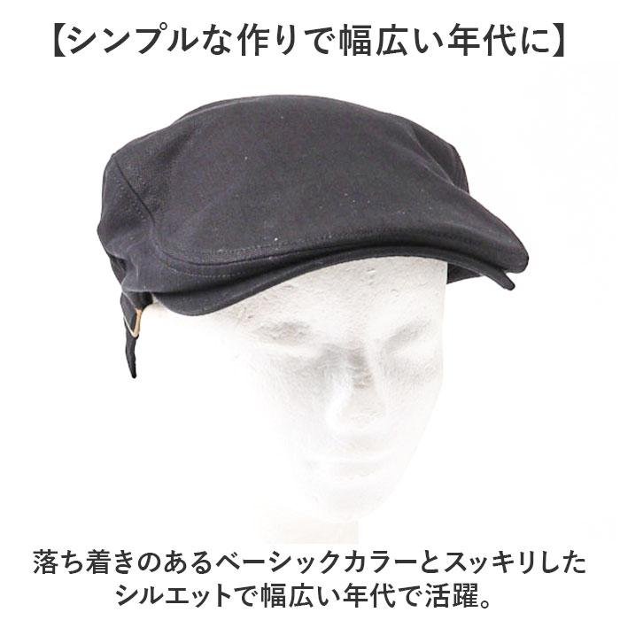 ハンチング帽子 メンズ 通販 ハンチング ハンチング帽 帽子 ぼうし レディース コットン サイドベルト アジャスタ― サイズ調整 ヘリンボーン ハンチング帽子 | BACKYARD FAMILY | 14