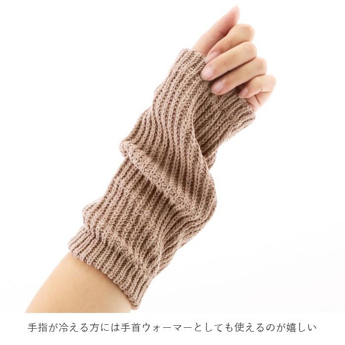 足首ウォーマー シルク 通販 薄手 夏 レディース メンズ 手首ウォーマー シルク足首ウォーマー 足首 手首 あったか 温め リブ編み 寒さ対策 足首ウォーマー | ブランド登録なし | 09