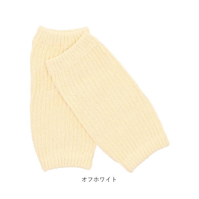 足首ウォーマー シルク 通販 薄手 夏 レディース メンズ 手首ウォーマー シルク足首ウォーマー 足首 手首 あったか 温め リブ編み 寒さ対策 足首ウォーマー | ブランド登録なし | 13