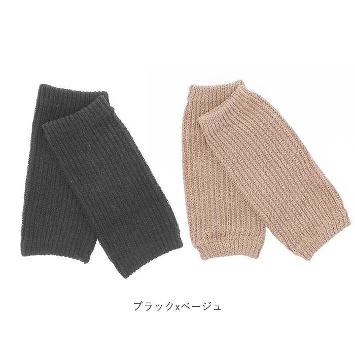 足首ウォーマー シルク 2色セット 通販 薄手 夏 レディース メンズ 手首ウォーマー シルク足首ウォーマー 足首 手首 温め あったか リブ編み 足首ウォーマー | ブランド登録なし | 20