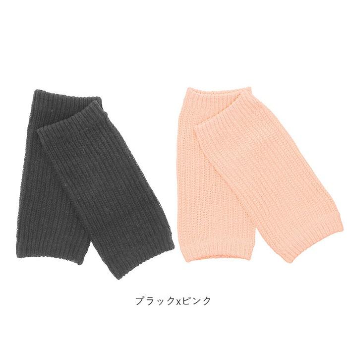 足首ウォーマー シルク 2色セット 通販 薄手 夏 レディース メンズ 手首ウォーマー シルク足首ウォーマー 足首 手首 温め あったか リブ編み 足首ウォーマー | ブランド登録なし | 21