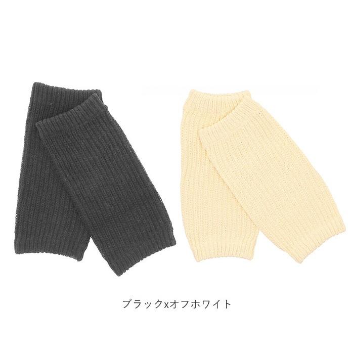 足首ウォーマー シルク 2色セット 通販 薄手 夏 レディース メンズ 手首ウォーマー シルク足首ウォーマー 足首 手首 温め あったか リブ編み 足首ウォーマー | ブランド登録なし | 22