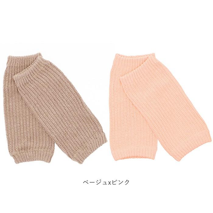 足首ウォーマー シルク 2色セット 通販 薄手 夏 レディース メンズ 手首ウォーマー シルク足首ウォーマー 足首 手首 温め あったか リブ編み 足首ウォーマー | ブランド登録なし | 23