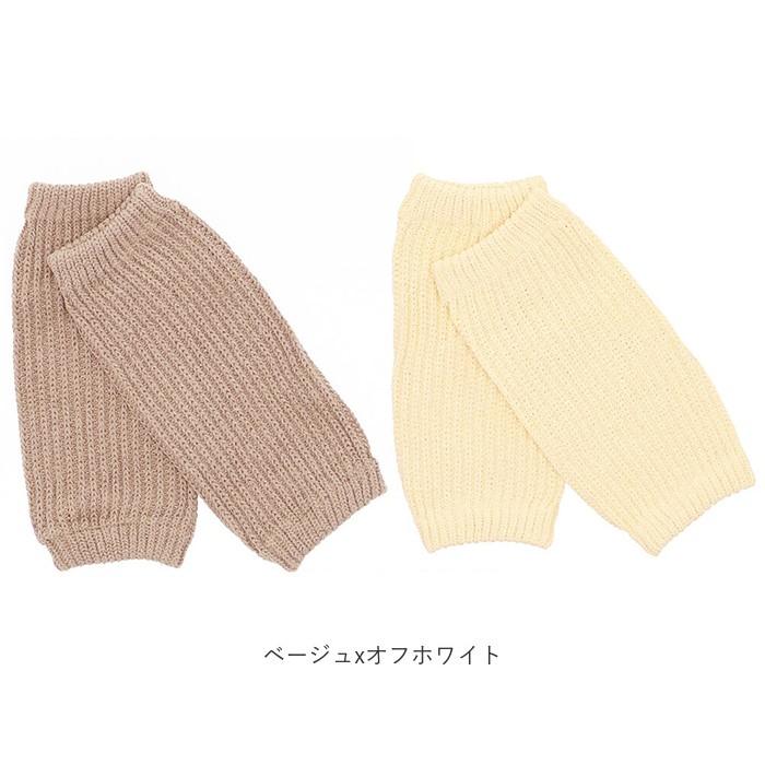 足首ウォーマー シルク 2色セット 通販 薄手 夏 レディース メンズ 手首ウォーマー シルク足首ウォーマー 足首 手首 温め あったか リブ編み 足首ウォーマー | ブランド登録なし | 24