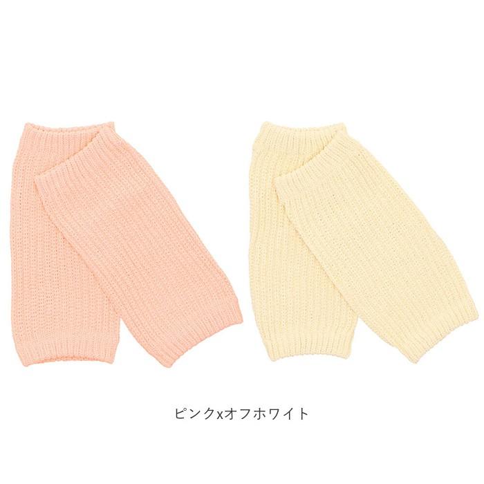 足首ウォーマー シルク 2色セット 通販 薄手 夏 レディース メンズ 手首ウォーマー シルク足首ウォーマー 足首 手首 温め あったか リブ編み 足首ウォーマー | ブランド登録なし | 25