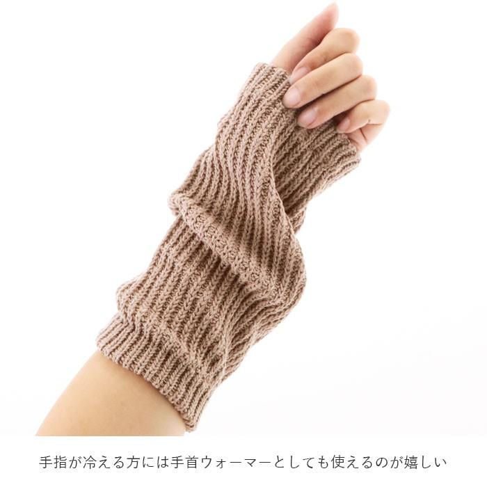 足首ウォーマー シルク 2色セット 通販 薄手 夏 レディース メンズ 手首ウォーマー シルク足首ウォーマー 足首 手首 温め あったか リブ編み 足首ウォーマー | ブランド登録なし | 15