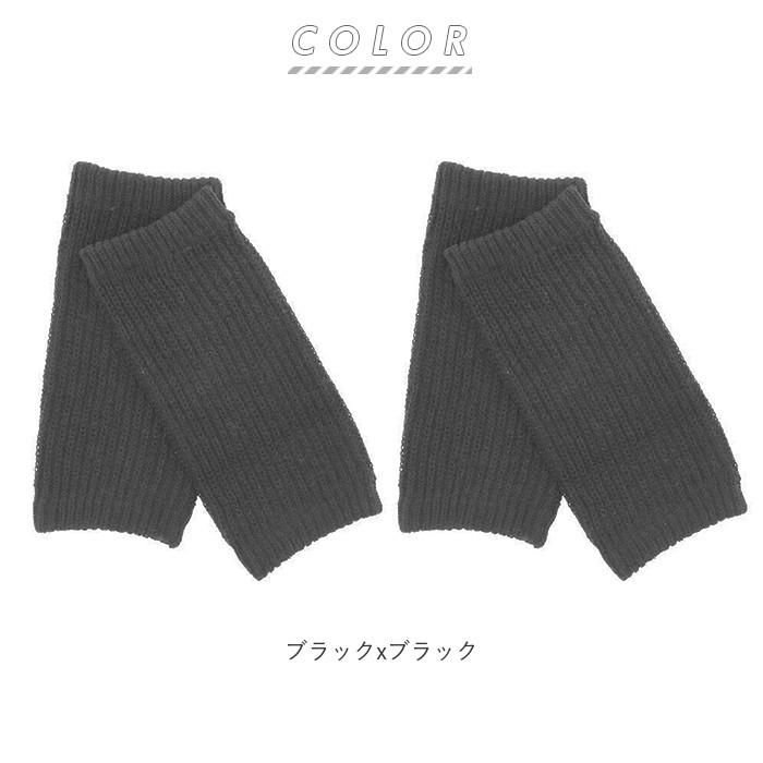 足首ウォーマー シルク 2色セット 通販 薄手 夏 レディース メンズ 手首ウォーマー シルク足首ウォーマー 足首 手首 温め あったか リブ編み 足首ウォーマー | ブランド登録なし | 16