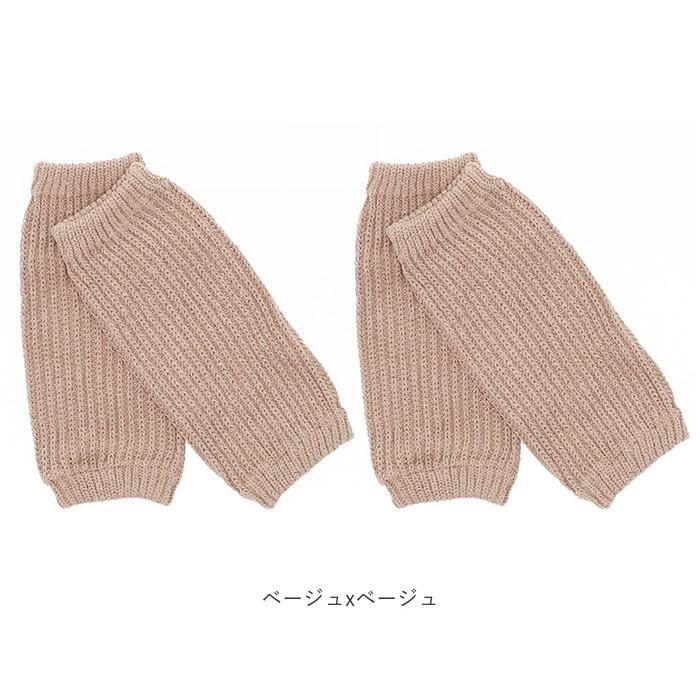 足首ウォーマー シルク 2色セット 通販 薄手 夏 レディース メンズ 手首ウォーマー シルク足首ウォーマー 足首 手首 温め あったか リブ編み 足首ウォーマー | ブランド登録なし | 17