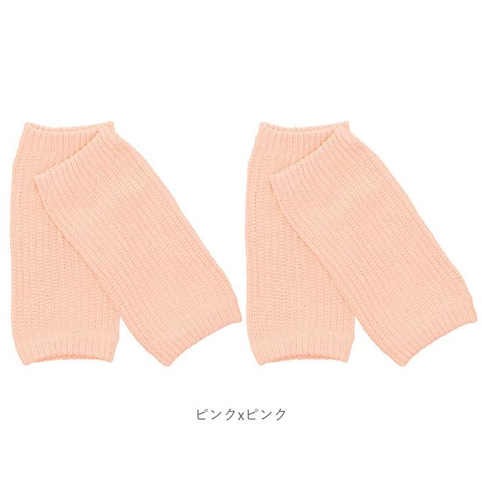 足首ウォーマー シルク 2色セット 通販 薄手 夏 レディース メンズ 手首ウォーマー シルク足首ウォーマー 足首 手首 温め あったか リブ編み 足首ウォーマー | ブランド登録なし | 18