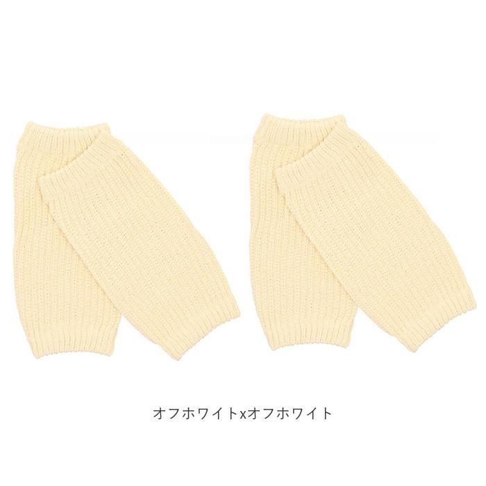 足首ウォーマー シルク 2色セット 通販 薄手 夏 レディース メンズ 手首ウォーマー シルク足首ウォーマー 足首 手首 温め あったか リブ編み 足首ウォーマー | ブランド登録なし | 19