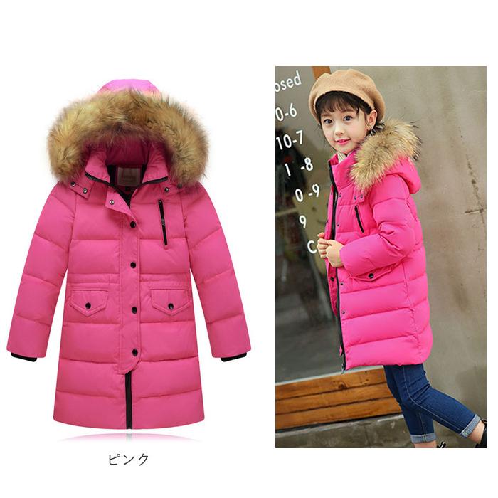 ダウンコート キッズ 女 通販 ダウンジャケット 男 子供服 おしゃれ 160 女の子 アウター 男の子 ダウンジャケット ブラック コート ロング 防寒 ダウンコート |  | 11