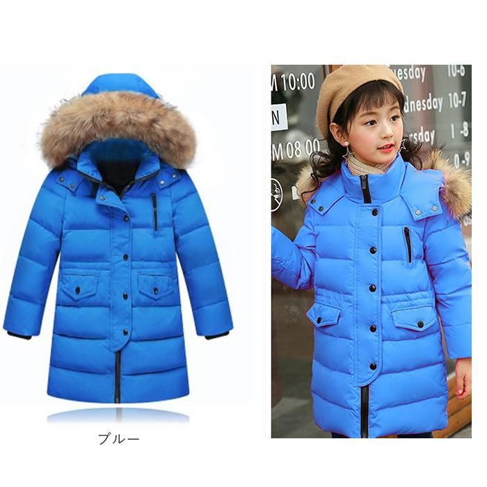 ダウンコート キッズ 女 通販 ダウンジャケット 男 子供服 おしゃれ 160 女の子 アウター 男の子 ダウンジャケット ブラック コート ロング 防寒 ダウンコート |  | 12