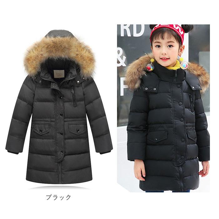 ダウンコート キッズ 女 通販 ダウンジャケット 男 子供服 おしゃれ 160 女の子 アウター 男の子 ダウンジャケット ブラック コート ロング 防寒 ダウンコート |  | 13