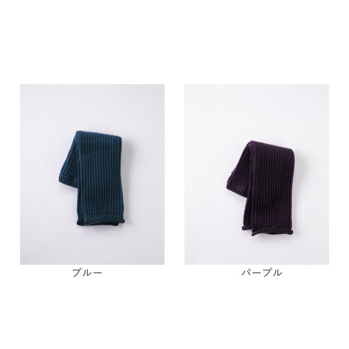 レッグウォーマー アームウォーマー 通販 日本製 足首ウォーマー アームカバー 靴下 薄手 ロング ココウォーク cocowalk 冷え取り 冷えとり レッグウォーマー |  | 25