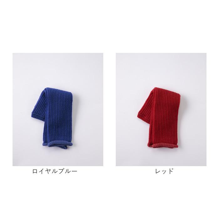 レッグウォーマー アームウォーマー 通販 日本製 足首ウォーマー アームカバー 靴下 薄手 ロング ココウォーク cocowalk 冷え取り 冷えとり レッグウォーマー |  | 26