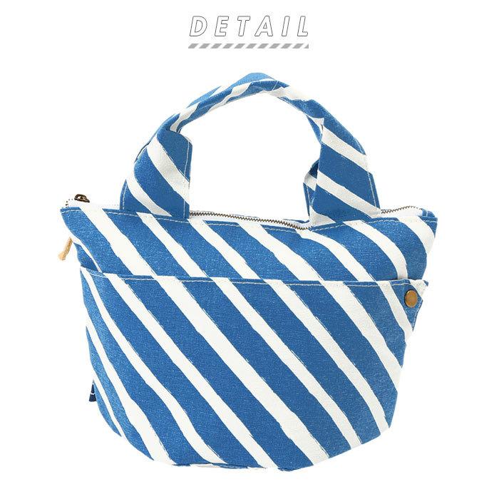 ランチバッグ coco ランチバッグ 通販 おしゃれ 抗菌 消臭 保冷 保温 かわいい お弁当袋 小さめ ミニバッグ トートバッグ ファスナー ランチタイム 食中毒 |  | 05