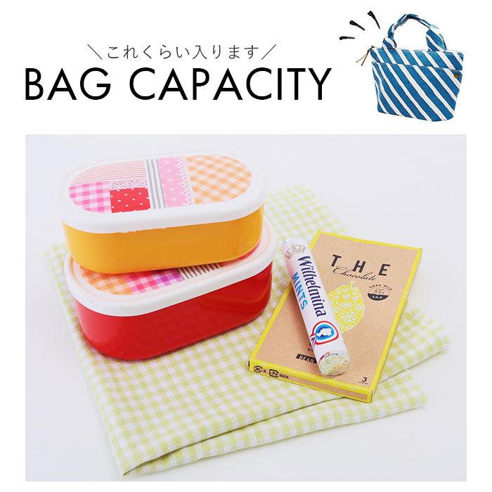 ランチバッグ coco ランチバッグ 通販 おしゃれ 抗菌 消臭 保冷 保温 かわいい お弁当袋 小さめ ミニバッグ トートバッグ ファスナー ランチタイム 食中毒 |  | 11