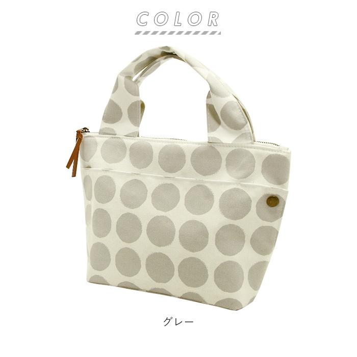 ランチバッグ coco ランチバッグ 通販 おしゃれ 抗菌 消臭 保冷 保温 かわいい お弁当袋 小さめ ミニバッグ トートバッグ ファスナー ランチタイム 食中毒 |  | 13