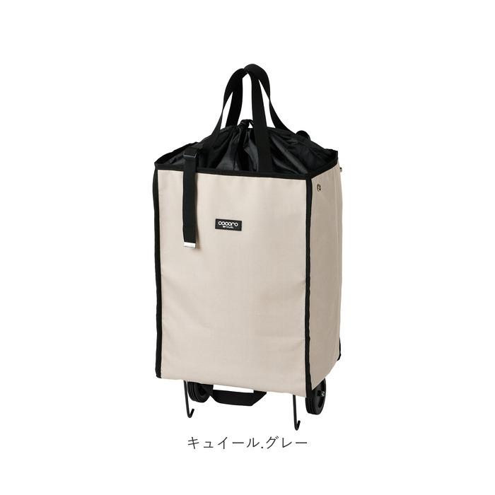 コ・コロ cocoro コ・コロ カート 折りたたみ 通販 ショッピングカート ショッピングキャリー キャリーカート エコバッグ エコバック キャスター付 折り畳み |  | 15