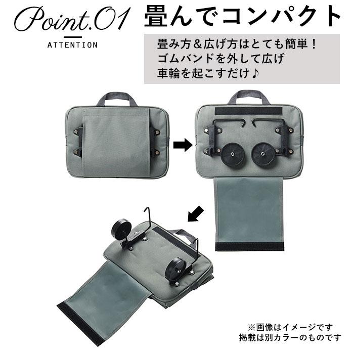 コ・コロ cocoro コ・コロ カート 折りたたみ 通販 ショッピングカート ショッピングキャリー キャリーカート エコバッグ エコバック キャスター付 折り畳み |  | 06