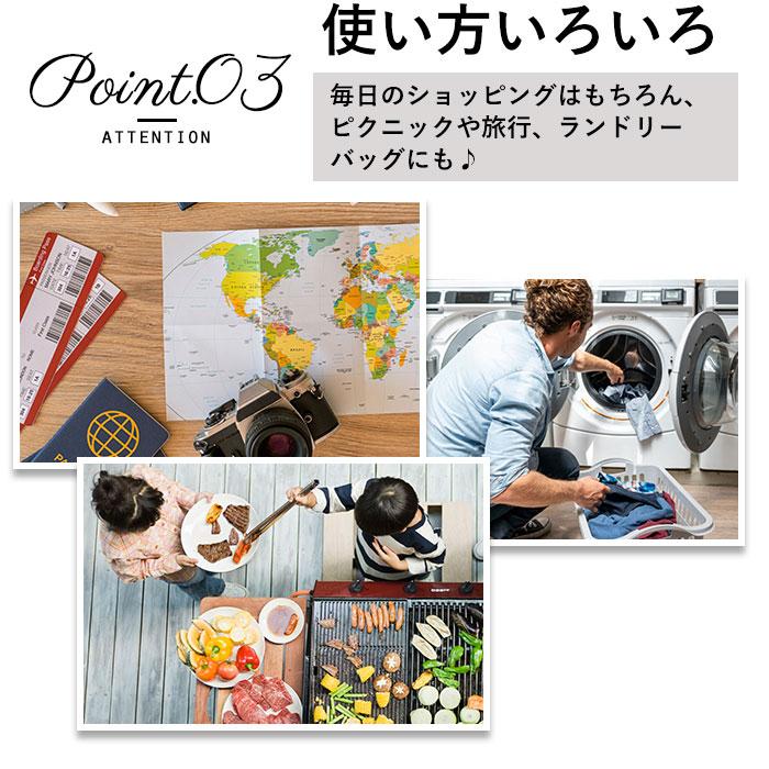 コ・コロ cocoro コ・コロ カート 折りたたみ 通販 ショッピングカート ショッピングキャリー キャリーカート エコバッグ エコバック キャスター付 折り畳み |  | 08