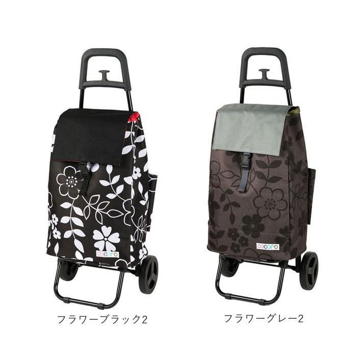 新品★男女兼用　おしゃれなショッピングカート 保冷機能付き GENT　ココロ ショッピングカート 保冷 保温 バッグインバッグ付き COCORO