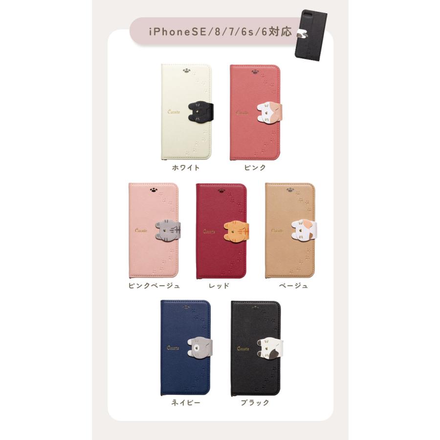 アイフォンケース 通販アイフォンケース 手帳型 スマホケース iphone se se2 se3 第2世代 第3世代 8 7 6s 手帳 携帯 ケース おしゃれ 大人 かわいい 可愛い Coc | ブランド登録なし | 34