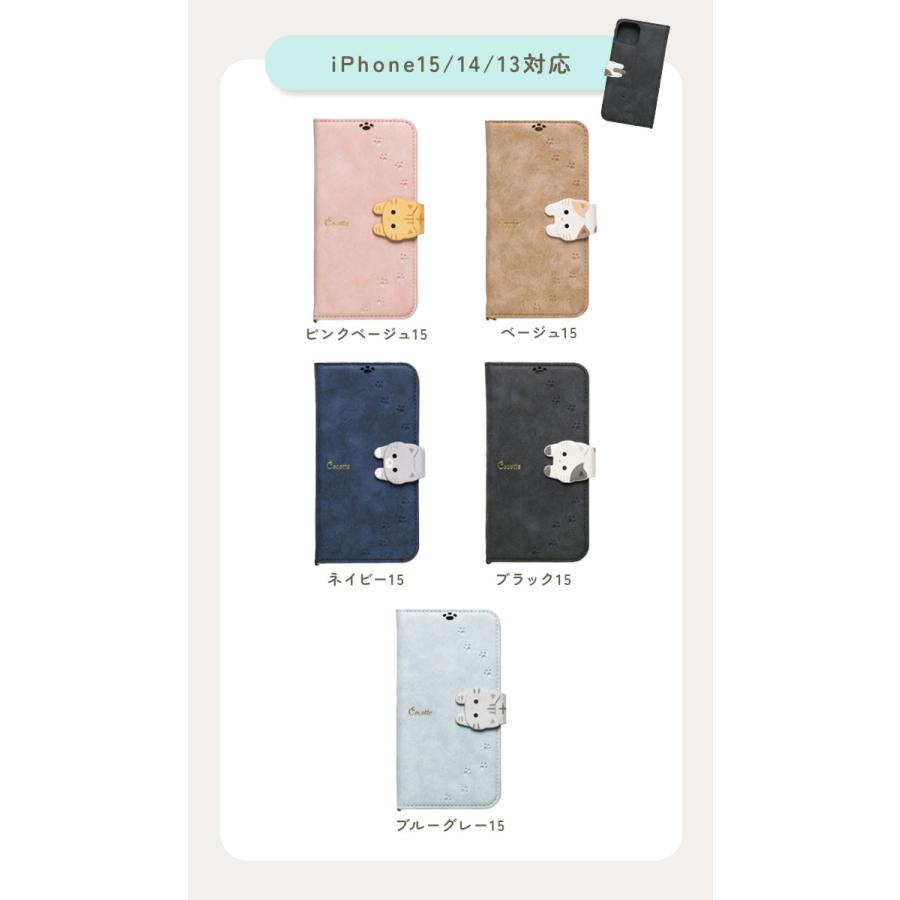 アイフォンケース 通販アイフォンケース 手帳型 スマホケース iphone se se2 se3 第2世代 第3世代 8 7 6s 手帳 携帯 ケース おしゃれ 大人 かわいい 可愛い Coc | ブランド登録なし | 35