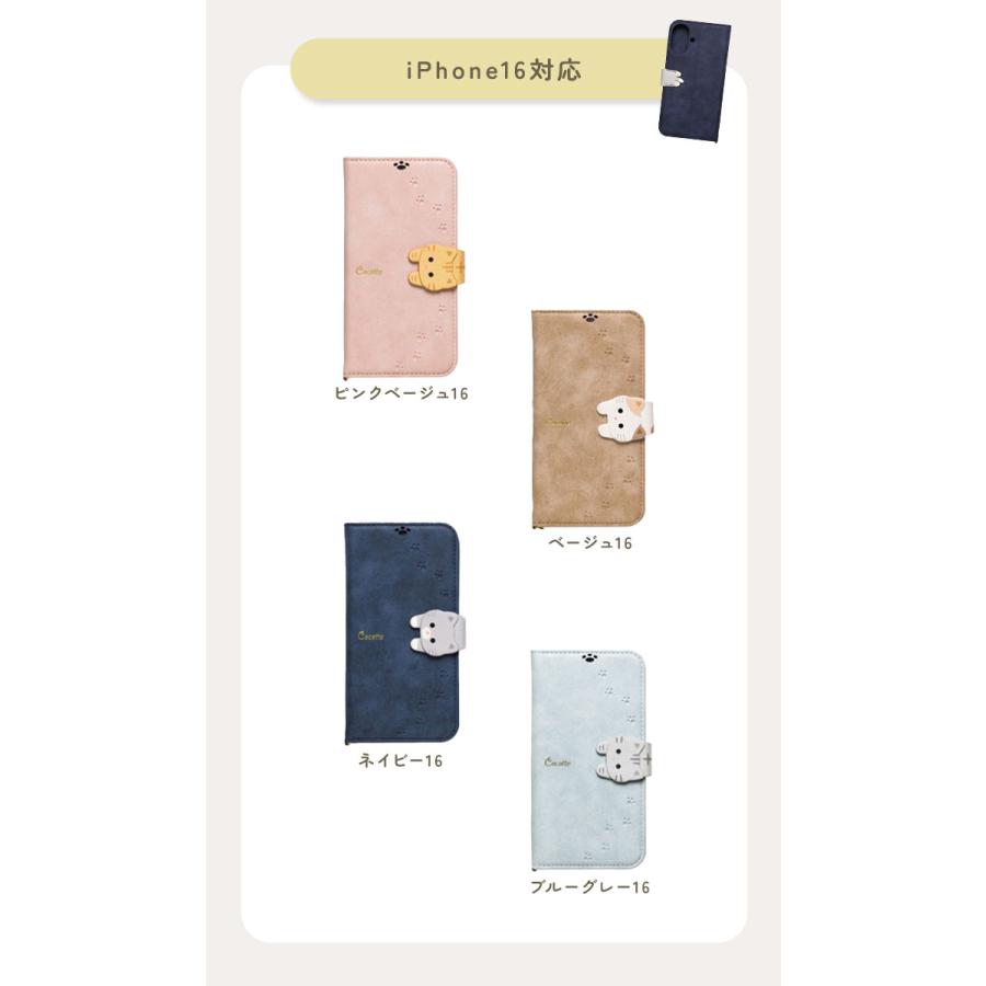 アイフォンケース 通販アイフォンケース 手帳型 スマホケース iphone se se2 se3 第2世代 第3世代 8 7 6s 手帳 携帯 ケース おしゃれ 大人 かわいい 可愛い Coc | ブランド登録なし | 36