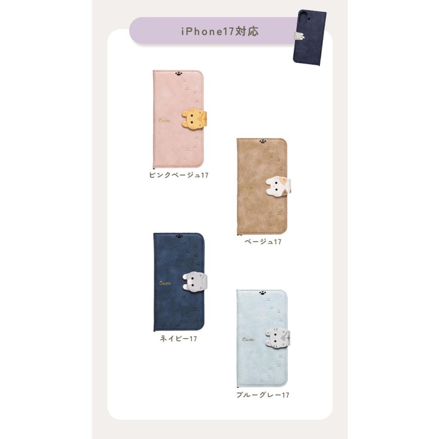 アイフォンケース 通販アイフォンケース 手帳型 スマホケース iphone se se2 se3 第2世代 第3世代 8 7 6s 手帳 携帯 ケース おしゃれ 大人 かわいい 可愛い Coc | ブランド登録なし | 37