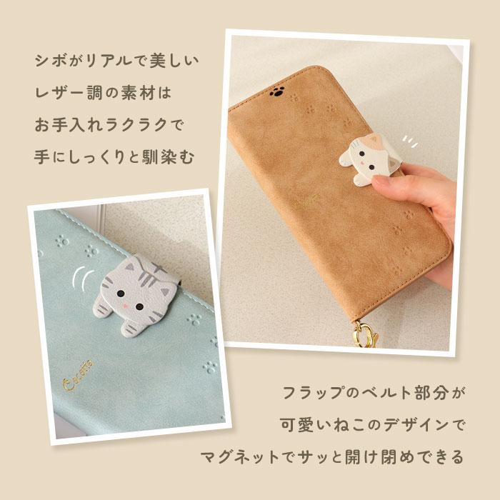 アイフォンケース 通販アイフォンケース 手帳型 スマホケース iphone se se2 se3 第2世代 第3世代 8 7 6s 手帳 携帯 ケース おしゃれ 大人 かわいい 可愛い Coc | ブランド登録なし | 22