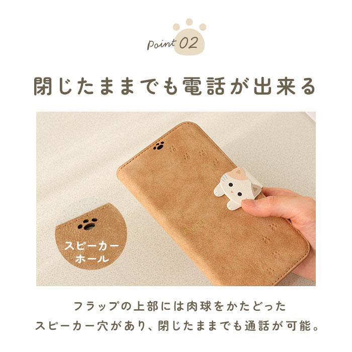 アイフォンケース 通販アイフォンケース 手帳型 スマホケース iphone se se2 se3 第2世代 第3世代 8 7 6s 手帳 携帯 ケース おしゃれ 大人 かわいい 可愛い Coc | ブランド登録なし | 25