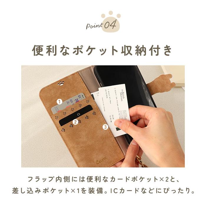 アイフォンケース 通販アイフォンケース 手帳型 スマホケース iphone se se2 se3 第2世代 第3世代 8 7 6s 手帳 携帯 ケース おしゃれ 大人 かわいい 可愛い Coc | ブランド登録なし | 27