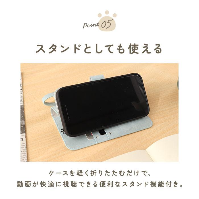 アイフォンケース 通販アイフォンケース 手帳型 スマホケース iphone se se2 se3 第2世代 第3世代 8 7 6s 手帳 携帯 ケース おしゃれ 大人 かわいい 可愛い Coc | ブランド登録なし | 28