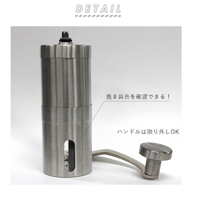 コーヒーミル 手動 アウトドア 通販 おしゃれ 珈琲ミル 手挽き 粗挽き 細挽き ドリップ coffee 携帯 コンパクト キャンプ用品 珈琲 コーヒー コーヒーミル |  | 02