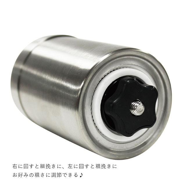 コーヒーミル 手動 アウトドア 通販 おしゃれ 珈琲ミル 手挽き 粗挽き 細挽き ドリップ coffee 携帯 コンパクト キャンプ用品 珈琲 コーヒー コーヒーミル |  | 03