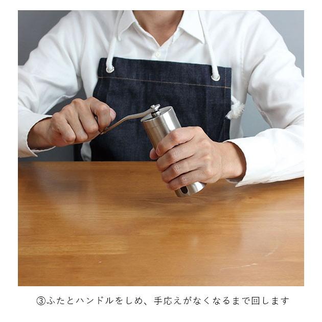 コーヒーミル 手動 アウトドア 通販 おしゃれ 珈琲ミル 手挽き 粗挽き 細挽き ドリップ coffee 携帯 コンパクト キャンプ用品 珈琲 コーヒー コーヒーミル |  | 06