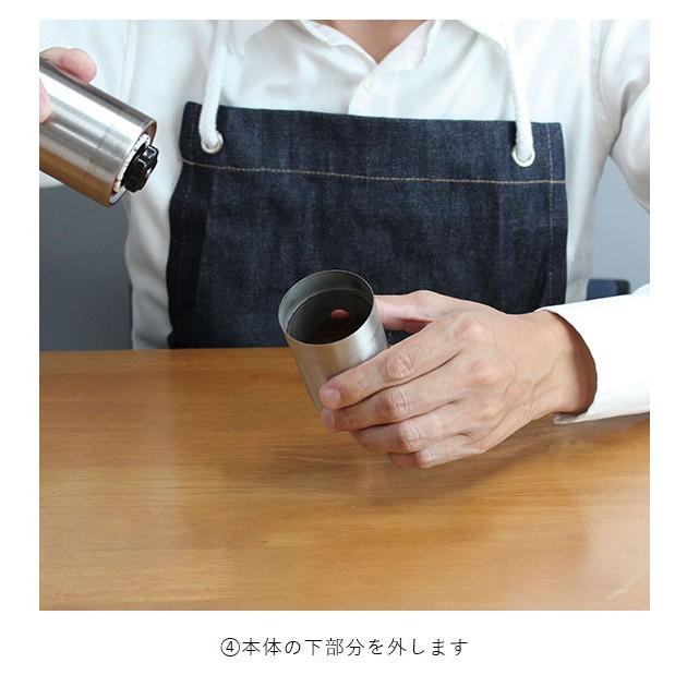 コーヒーミル 手動 アウトドア 通販 おしゃれ 珈琲ミル 手挽き 粗挽き 細挽き ドリップ coffee 携帯 コンパクト キャンプ用品 珈琲 コーヒー コーヒーミル |  | 07